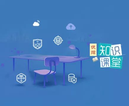最高检第九批指导性案例 李骏杰等破坏计算机信息系统案