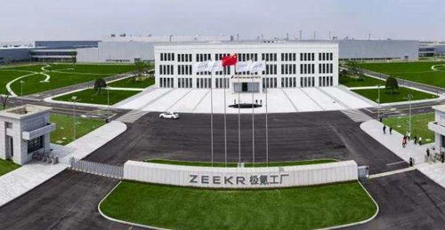 大动作 吉利控股集团汽车智能创新系列项目落户宁波杭州湾新区