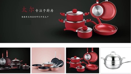 浙江高格软件股份