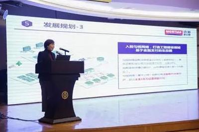 宁波股权交易中心