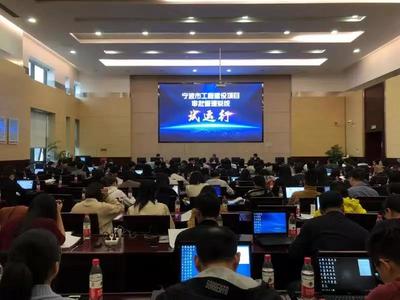 宁波软件开发公司-房产软件开发、网站建设
