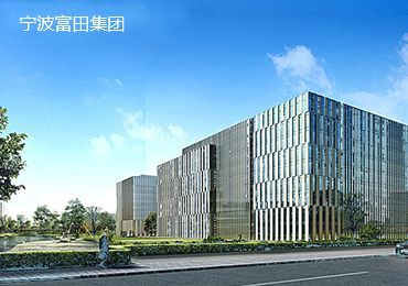 宁波软件开发公司-房产软件开发、网站建设