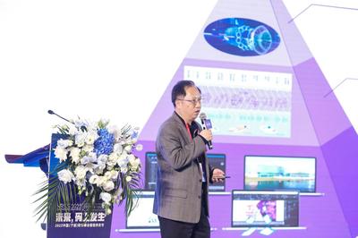未来,码上发生 | 天河智造亮相2022中国(宁波)软件峰会---CAD新品发布