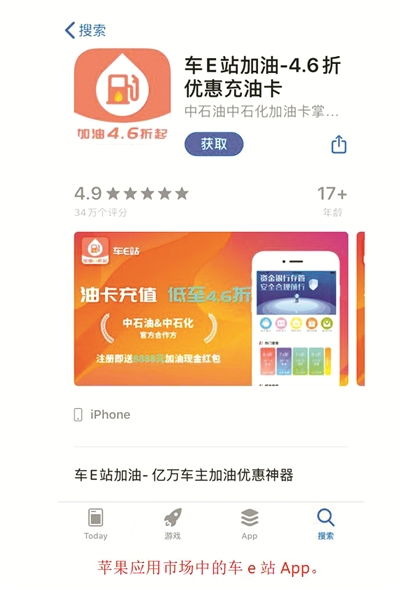 宁波日报社数字报刊平台