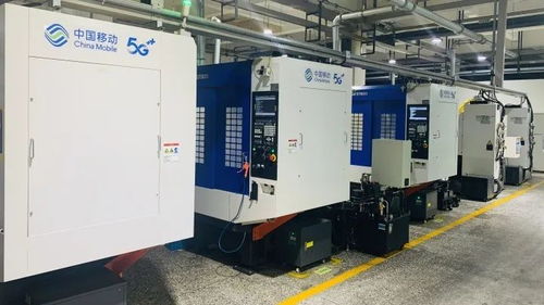 全国首站 中国移动 5g全连接工厂 建设在宁波启动