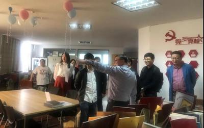 宁波市软件行业协会走进象山探讨数字化改革带来的行业巨变
