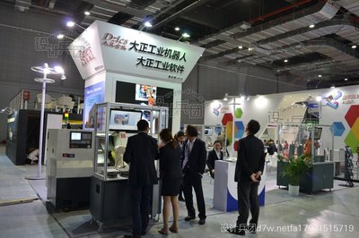 2016上海工博会