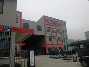 宁波市鄞州区琼达塑料制品厂