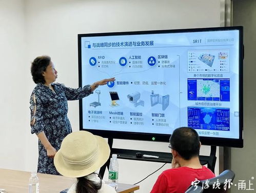 提智增效 鄞州引领宁波数字经济高质量发展