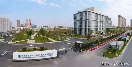 宁波杭州湾新区构建 1 3 4 产业集群 打造世界先进制造业基地