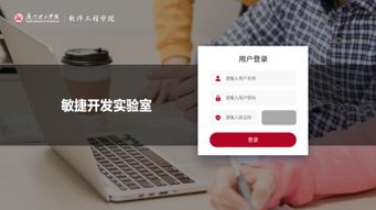 吉鼎科技产教结合,建立敏捷开发实验室,践行低代码开发新趋势