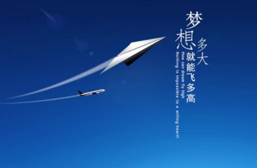 宁波数联软件公司-大数据与互联网应用技术研发专业软件公司-宁波软件开发公司