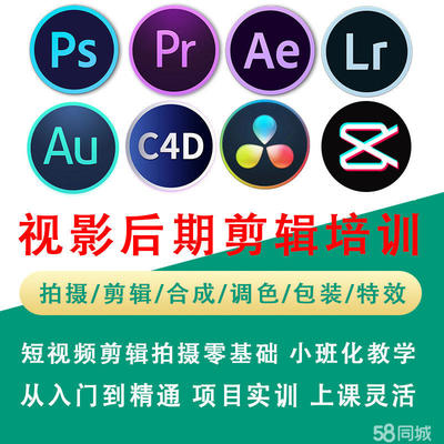 软件开发