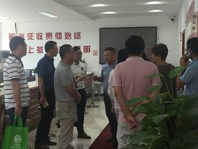 宁波软件开发公司-房产软件开发、网站建设
