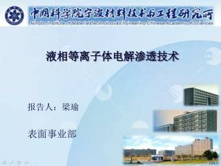 群侠挂机(0.1折福利版)_手游代理多少钱