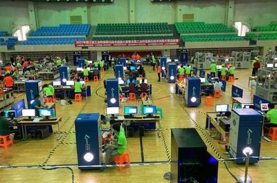 2021年全国工业和信息化技术技能大赛计算机软件测试员(集成电路EDA开发应用)赛项北京、辽宁、浙江选拔赛成功举办