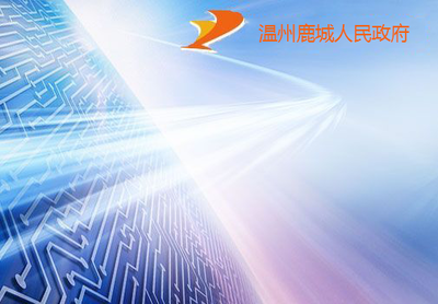 宁波软件开发公司 专精房产软件定制与全方位网站建设服务