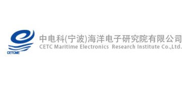 意玛软件 电子海图与电子地图领域的专家