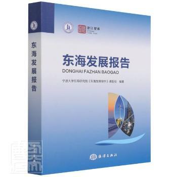 中国建筑软件书店新书上架通知 - 孔夫子旧书网宁波计算机信息开发