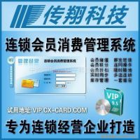 宁波软件开发品牌大全